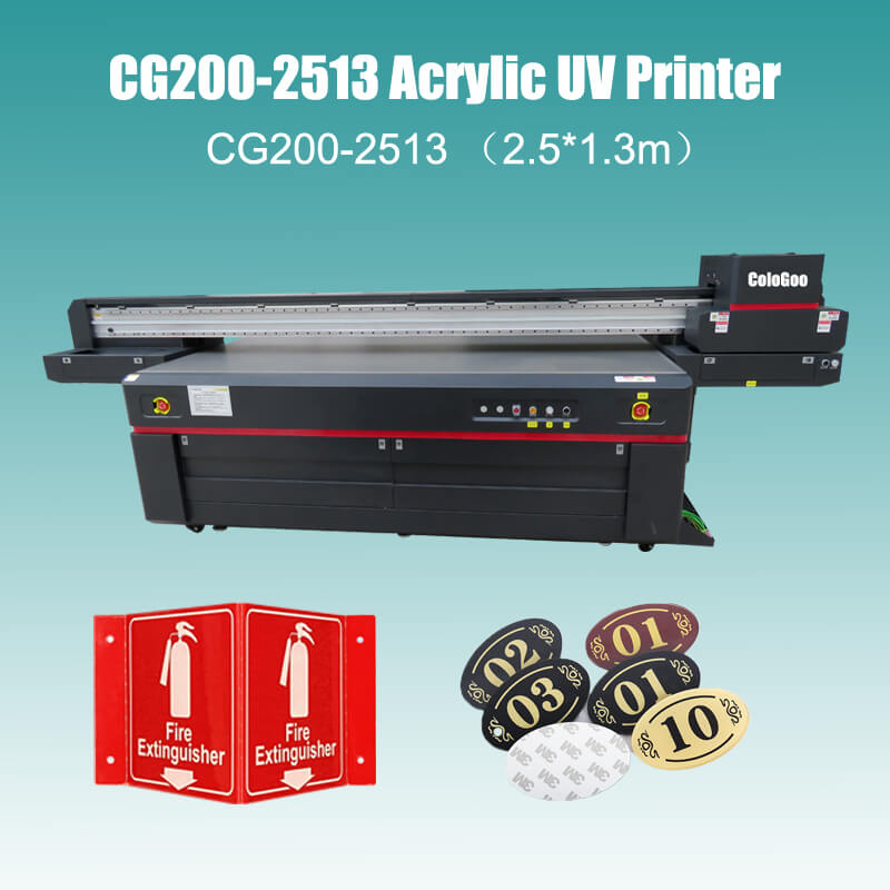 Cologoo acrylic 2513 uv printers